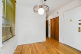 1250 Ocean Parkway - Photo 9