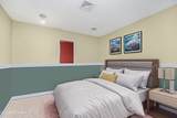 22 Slater Boulevard - Photo 20
