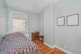130 Beach 119th Street - Photo 26
