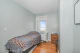 130 Beach 119th Street - Photo 27