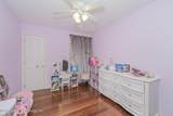 158 Kingdom Avenue - Photo 25