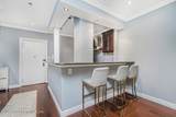 1000 Clove Road - Photo 11