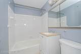 1000 Clove Road - Photo 11
