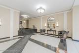 1000 Clove Road - Photo 4