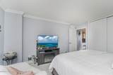1000 Clove Road - Photo 24
