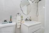 1000 Clove Road - Photo 26