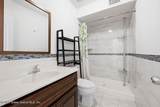 469 Oder Avenue - Photo 17