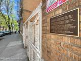 848 43rd Street - Photo 5