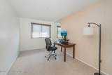 20 Jupiter Lane - Photo 17