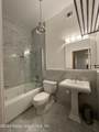 10 Bay Street Landing - Photo 7