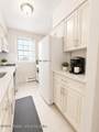 420 Maryland Avenue - Photo 2