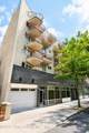 2511 Ocean Avenue - Photo 1