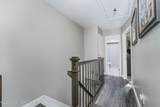 525 Eltingville Boulevard - Photo 15
