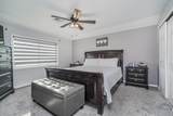 525 Eltingville Boulevard - Photo 17