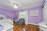 525 Eltingville Boulevard - Photo 21