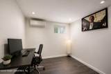 2686 12th Street - Photo 10