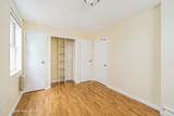 2686 12th Street - Photo 26