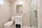 2686 12th Street - Photo 32