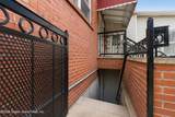 2686 12th Street - Photo 34
