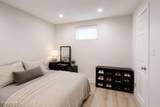 2686 12th Street - Photo 8