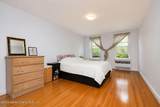 400 17th Street - Photo 25
