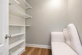645 Ilyssa Way - Photo 15