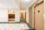 1160 Richmond Road - Photo 4