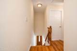 232 Melvin Avenue - Photo 13