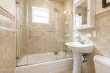 232 Melvin Avenue - Photo 14