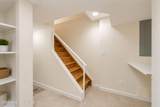 232 Melvin Avenue - Photo 25