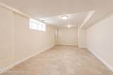 232 Melvin Avenue - Photo 27
