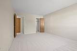 32 Franklin Lane - Photo 15