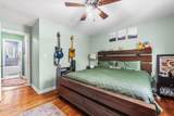 13 Seth Court - Photo 10