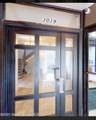 3039 Ocean Parkway - Photo 3