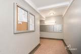 61 Oliver Street - Photo 17