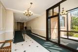 1160 Richmond Road - Photo 3