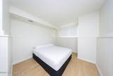 48 Cameron Avenue - Photo 14
