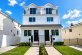 212 Holden Boulevard - Photo 1