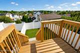 212 Holden Boulevard - Photo 14