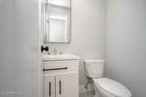 212 Holden Boulevard - Photo 8