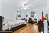 420 Doane Avenue - Photo 16