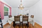 420 Doane Avenue - Photo 7