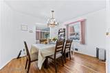 420 Doane Avenue - Photo 8