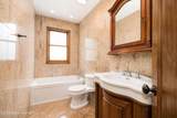 98 Purcell Street - Photo 28