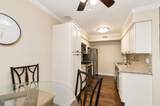26 Alcott Street - Photo 13