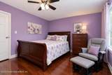 26 Alcott Street - Photo 8