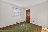 264 Sharpe Avenue - Photo 13