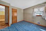 264 Sharpe Avenue - Photo 17