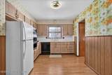 264 Sharpe Avenue - Photo 9