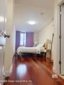 779 47th Street - Photo 6